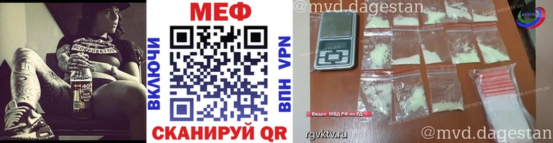 Цена Усть-Лабинск Cocaine  Мефедрон  Гашиш  МАРИХУАНА 