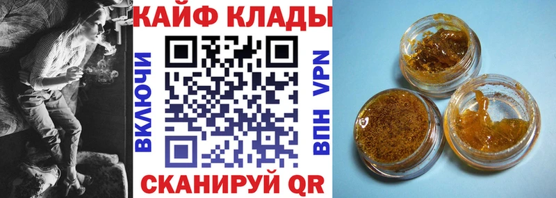 Меф Усть-Лабинск
