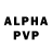 A-PVP мука Andron Kopaev