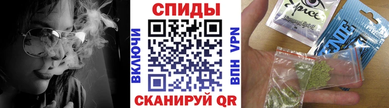 БУТИРАТ жидкий экстази Усть-Лабинск