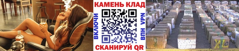ГАШИШ гашик  купить наркоту  Усть-Лабинск 