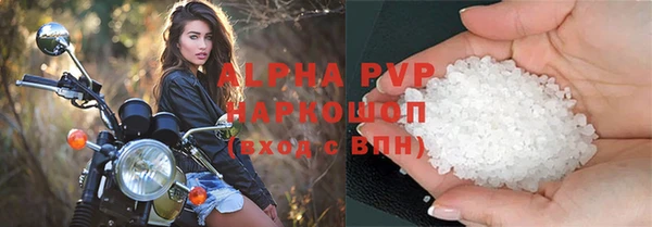 a pvp Алексеевка