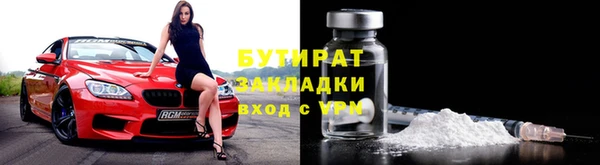 мескалин Абаза