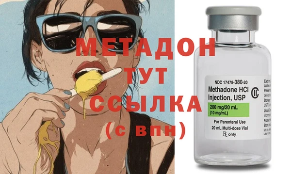 соль ск Алексин