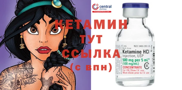 эйфоретик Карпинск