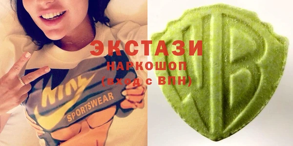 соль ск Алексин