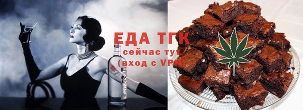 соль ск Алексин