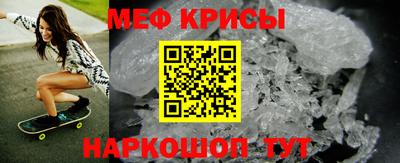 соль курить ск Тула