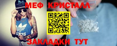 COCAINE Туймазы