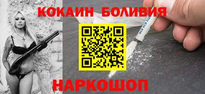 меф Тулун