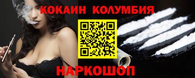 меф Тулун