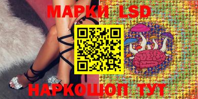COCAINE Туймазы