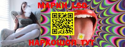 меф Тулун