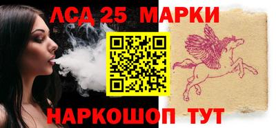 COCAINE Туймазы