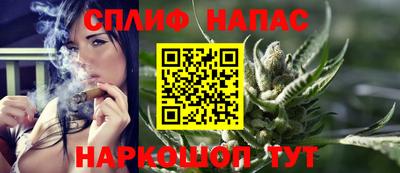 меф Тулун