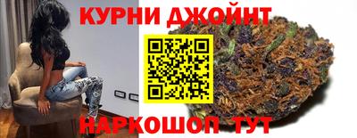 COCAINE Туймазы