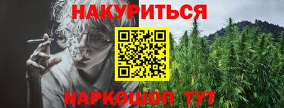 COCAINE Туймазы
