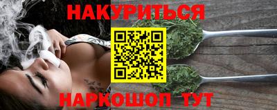 меф Тулун