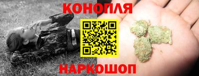 соль курить ск Тула