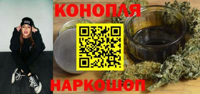 соль курить ск Тула