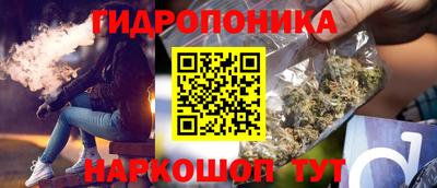 меф Тулун