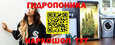 COCAINE Туймазы