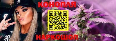 соль курить ск Тула