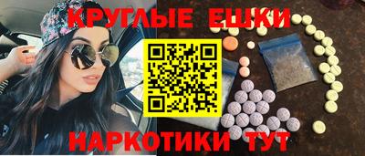 соль курить ск Тула