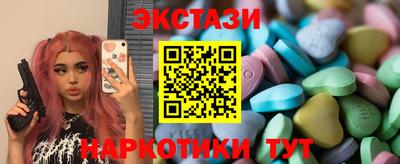 меф Тулун