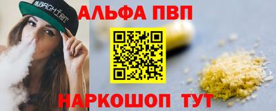 COCAINE Туймазы