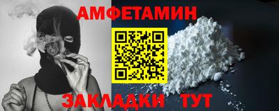 COCAINE Туймазы