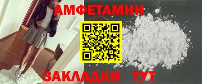 COCAINE Туймазы