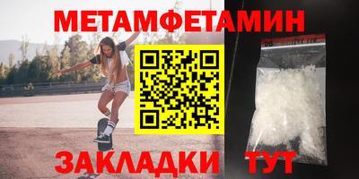 COCAINE Туймазы