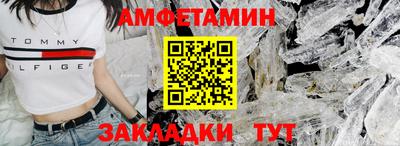 COCAINE Туймазы