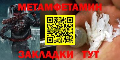 COCAINE Туймазы