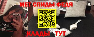 соль курить ск Тула