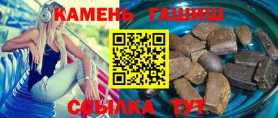 меф Тулун