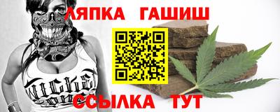COCAINE Туймазы