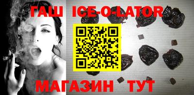 меф Тулун