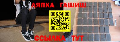 соль курить ск Тула