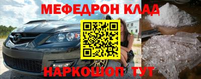 соль курить ск Тула