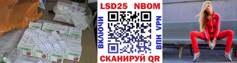 хочу наркоту  Усть-Лабинск  Лсд 25 экстази кислота 