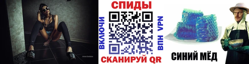 мега ссылки  продажа наркотиков  Усть-Лабинск  МЕТАМФЕТАМИН мет 