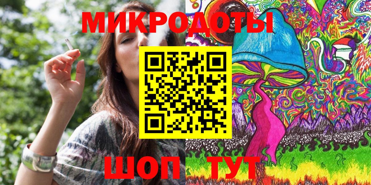 Псилоцибиновые грибы Psilocybine cubensis Усть-Лабинск