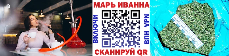 Канабис MAZAR  MEGA ссылка  Усть-Лабинск  где продают наркотики 